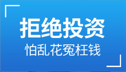 &#38647;&#36895;&#45;&#38647;&#36895;&#65288;&#20013;&#22269;&#65289;
