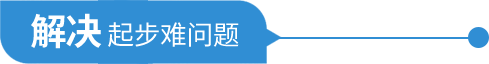&#38647;&#36895;&#45;&#38647;&#36895;&#65288;&#20013;&#22269;&#65289;