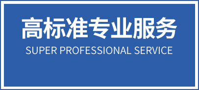 &#38647;&#36895;&#45;&#38647;&#36895;&#65288;&#20013;&#22269;&#65289;