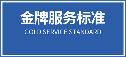 &#38647;&#36895;&#45;&#38647;&#36895;&#65288;&#20013;&#22269;&#65289;
