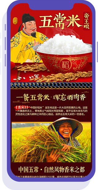 &#38647;&#36895;&#45;&#38647;&#36895;&#65288;&#20013;&#22269;&#65289;